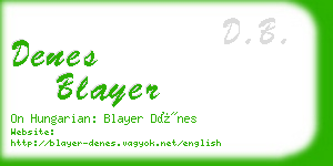 denes blayer business card